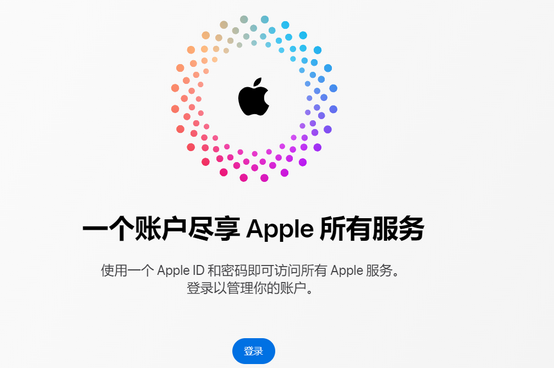 拖市镇iPhone维修中心分享iPhone下载应用时重复提示输入账户密码怎么办 