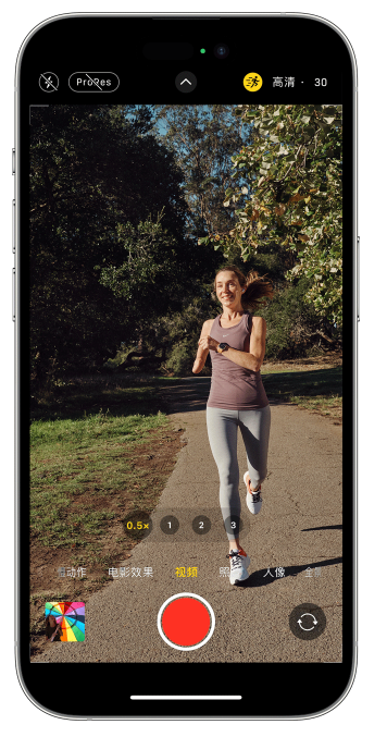 拖市镇苹果14维修店分享iPhone 14 机型使用“运动模式”拍摄更稳定的视频 