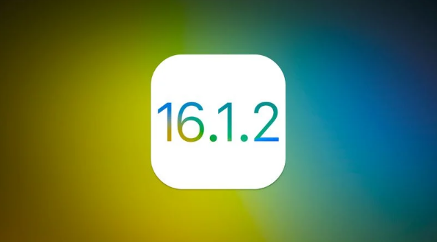 拖市镇苹果维修分享iOS 16.2有Bug能降级吗？ iOS 16.1.2已关闭验证 