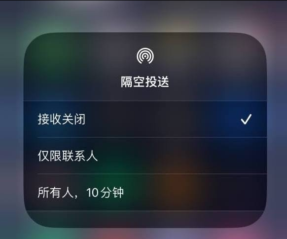 拖市镇苹果手机维修分享iOS 16.1.1 正式版修复了哪些问题 