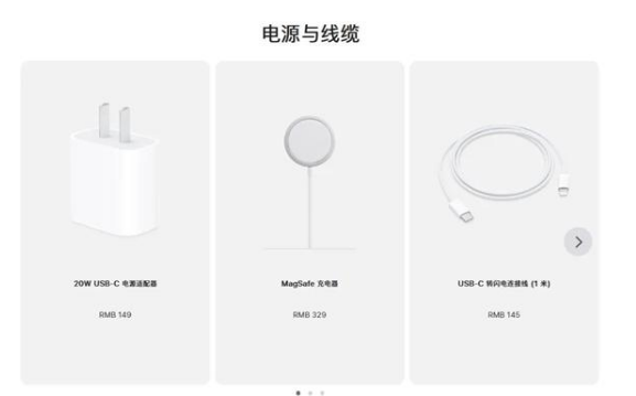 拖市镇苹果手机维修分享相比iPhone 14，iPhone 15有哪些变化和改进 