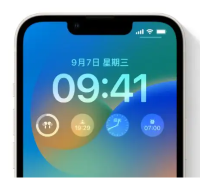 拖市镇苹果手机维修分享iOS16锁屏时间字体修改教程 