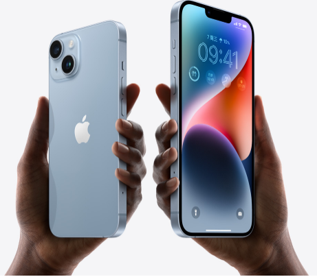拖市镇苹果14维修分享iPhone14与iPhone13参数对比 