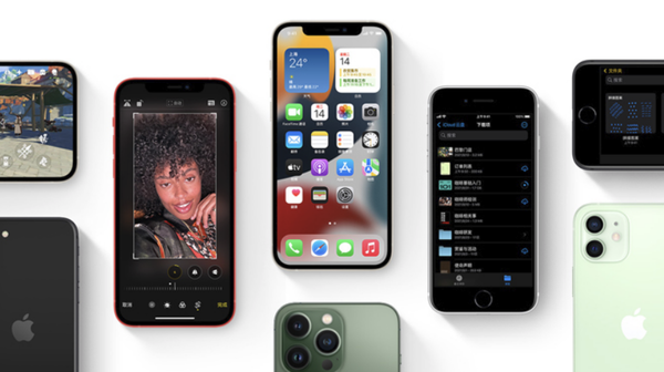 拖市镇苹果手机维修分享iPhone14Pro涨价吗 