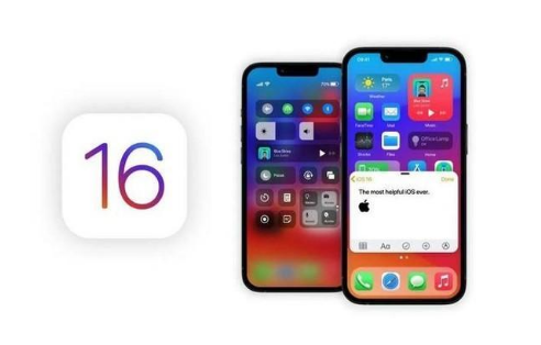 拖市镇苹果手机维修分享iOS 16愿望清单 