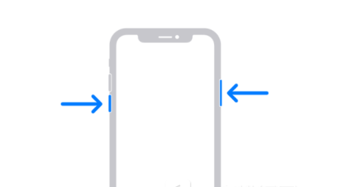 拖市镇苹果13维修分享iPhone13屏幕失灵怎么办 