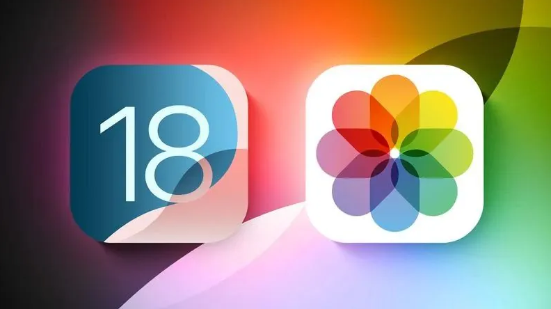 拖市镇苹果手机维修分享苹果 iOS / iPadOS 18.1Beta 3 发布 