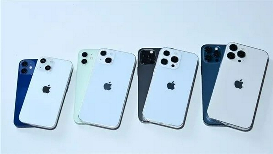 拖市镇苹果手机维修分享iPhone 13价格怎么样 