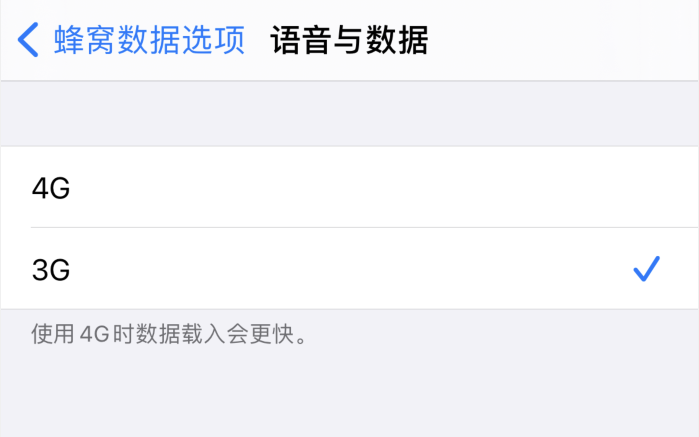 拖市镇苹果手机维修分享iPhone 更新系统后找不到“个人热点”选项怎么办 