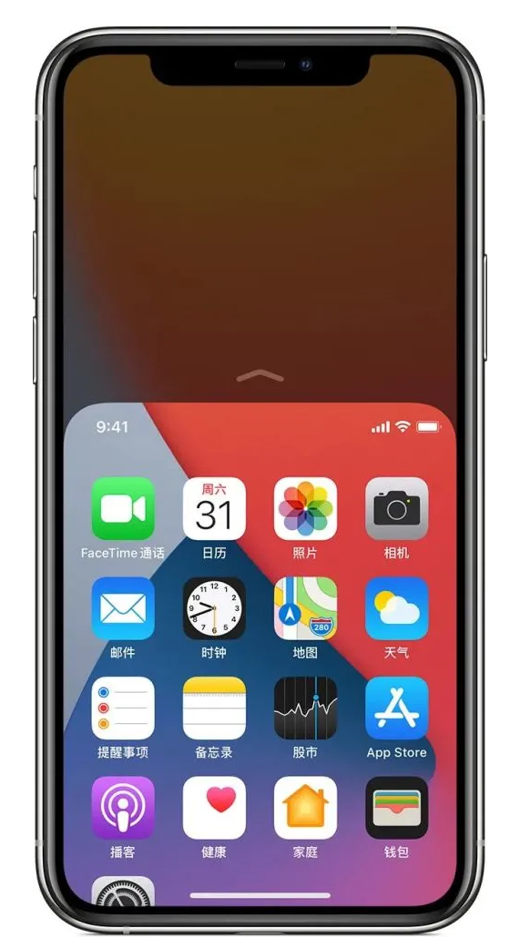 拖市镇苹果手机维修分享iPhone 12单手点按屏幕使用方法 