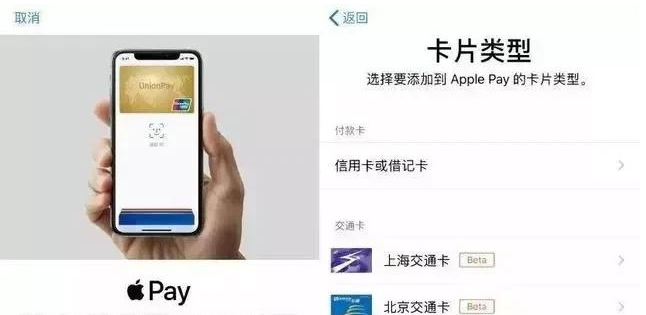 拖市镇苹果手机维修分享iPhone12 手机NFC使用方法 