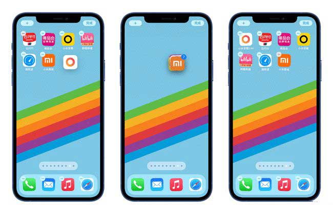 拖市镇苹果手机维修分享iPhone 12如何批量移动 App 图标 