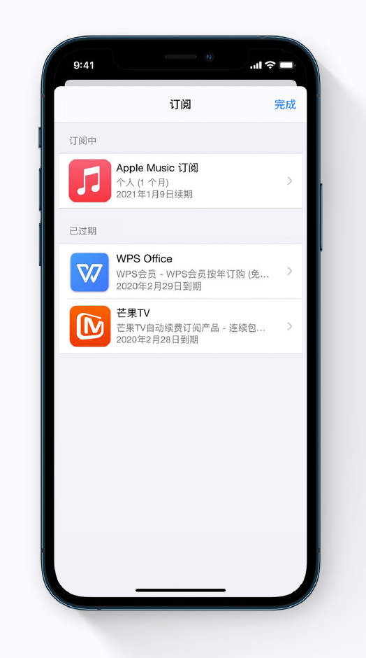 拖市镇苹果手机维修分享小技巧 