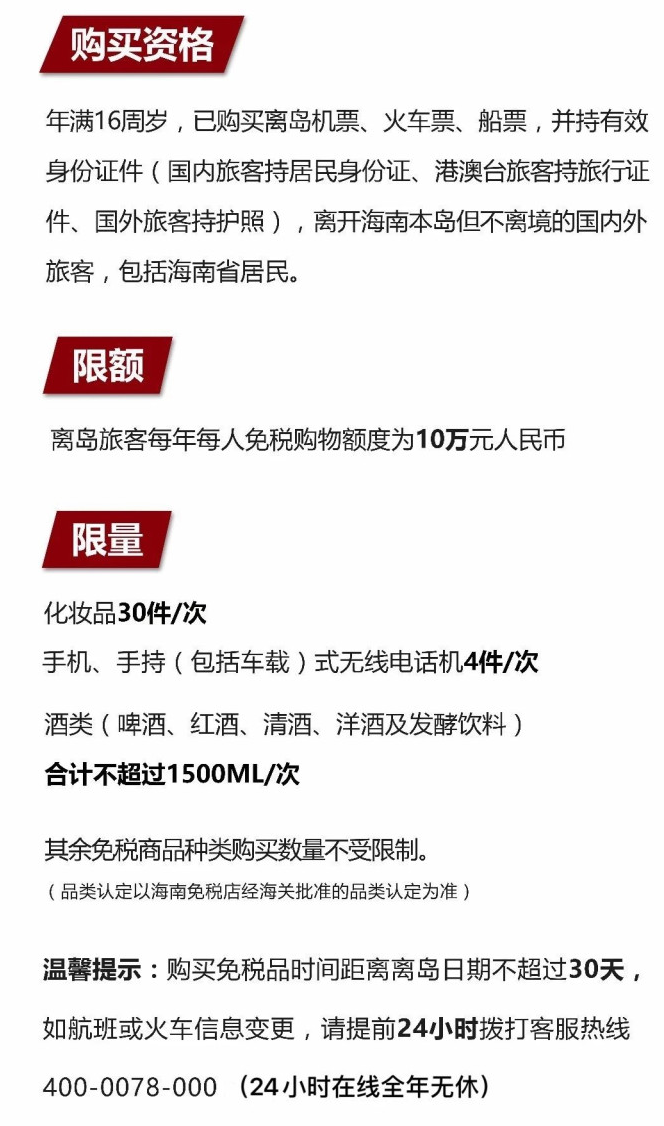 拖市镇苹果手机维修分享琼版 iPhone 12 售价 4784 元起，如何才能买到 