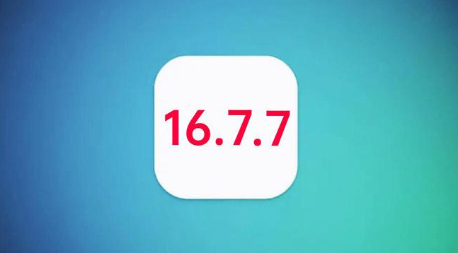 拖市镇苹果手机维修分享iOS 16.7.7正式版升级_iOS 16.7.7 正式版一键刷机教程 