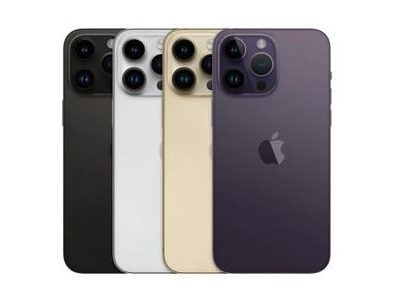 拖市镇苹果维修点分享iPhone 14 Pro Max自动关机系统后台守护进程故障解析 