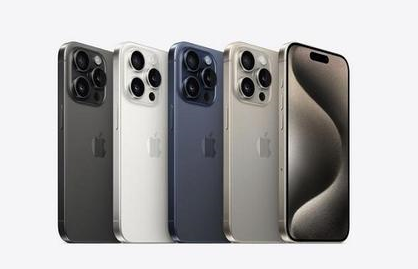 拖市镇苹果维修点分享iPhone 15 Pro自动关机故障解析 