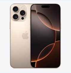 拖市镇苹果维修点分享iPhone 16 Pro Max黑屏小众问题解析 